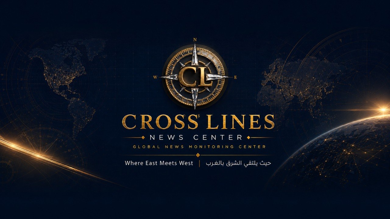 Cross Lines News Center