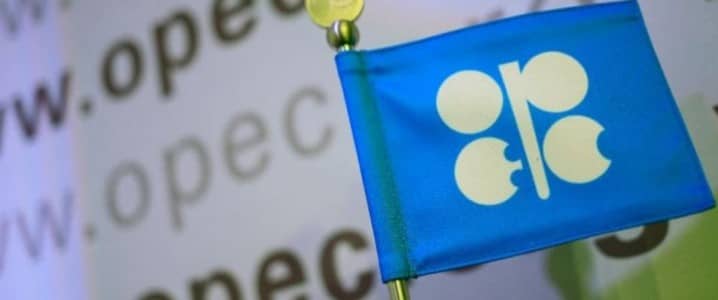 أوبك: الطلب على النفط سيتفوق على العرض حتى 2027