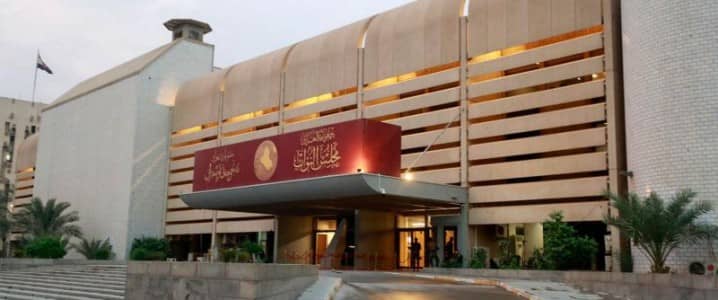 واشنطن تضع شروطاً صارمة على رئيس العراق الجديد