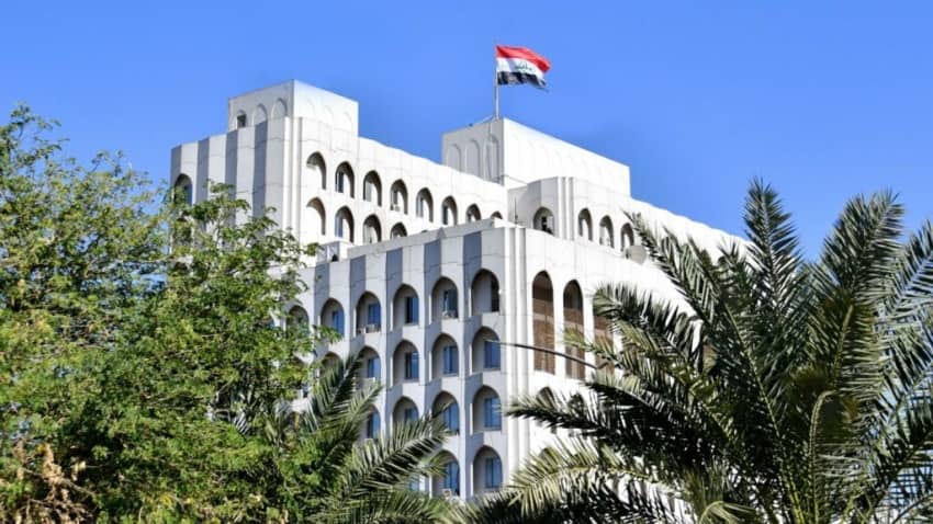 بغداد ترحب بالاتفاق الأمريكي الإيراني وتُشيد بوساطة باكستان وقطر