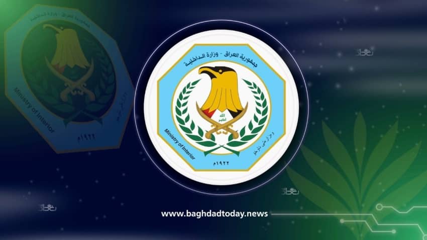 الداخلية تحقق مع ضابط وموظفين بمرور النجف في قضية اعتداء