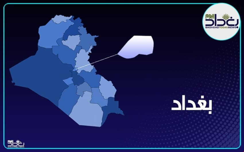 امرأة تطلق الرصاص على نفسها في شجار عائلي ببغداد