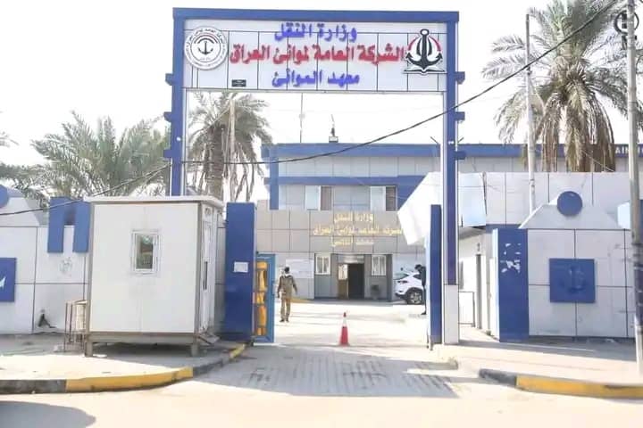 النقل تصادق على توزيع أرباح موانئ العراق بالكامل لموظفيها