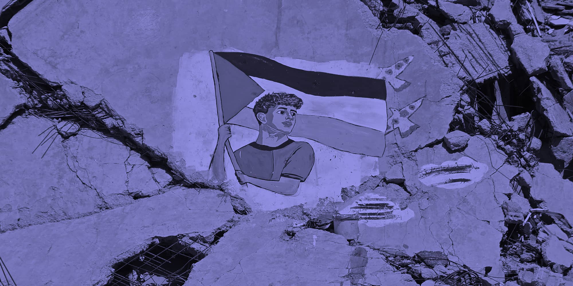 الهدنة الصورية في غزة: سلام على الورق فقط