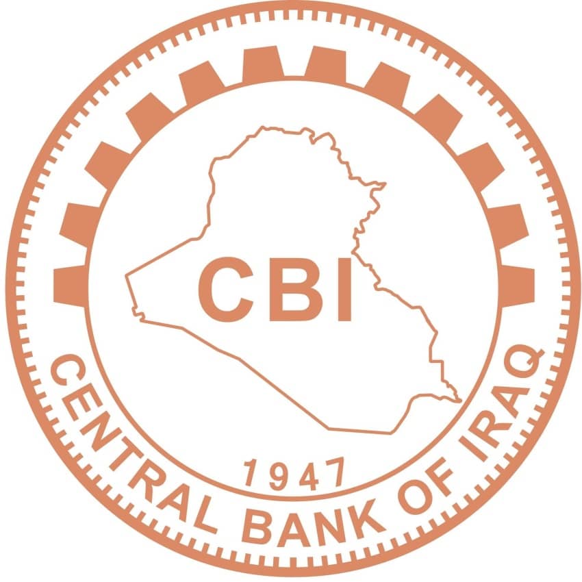 البنك المركزي: إعادة دمج المصارف المقيدة بالدولار تقترب من نهايتها