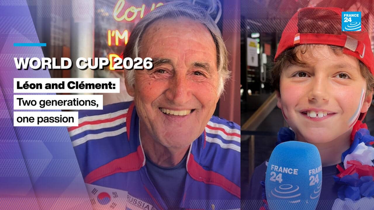 كأس العالم 2026: جيلان وشغف واحد