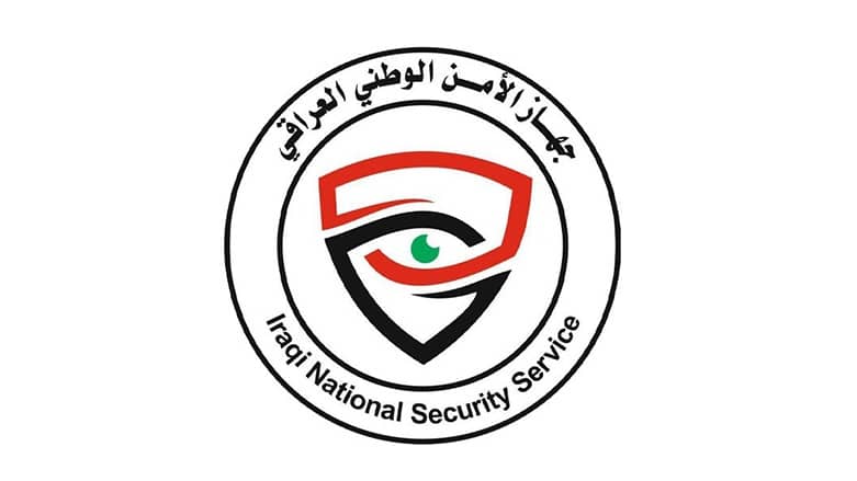 الأمن الوطني يفكك شبكة تزوير في البصرة