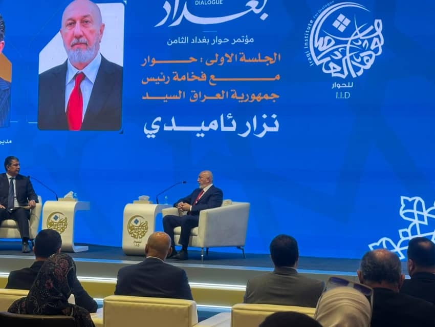 آميدي: حسم الاستحقاقات الدستورية الثلاث قريباً وحصر السلاح توجه دستوري ترعاه المرجعية