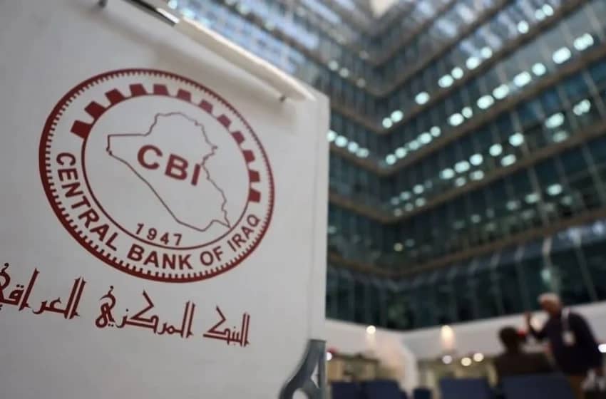 العراق يخسر 30 مليار دولار من احتياطيه لتغطية رواتب الموظفين