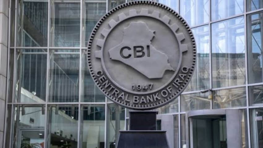 البنك المركزي يطمئن المودعين: القطاع المصرفي آمن والسيولة تتجاوز 60%