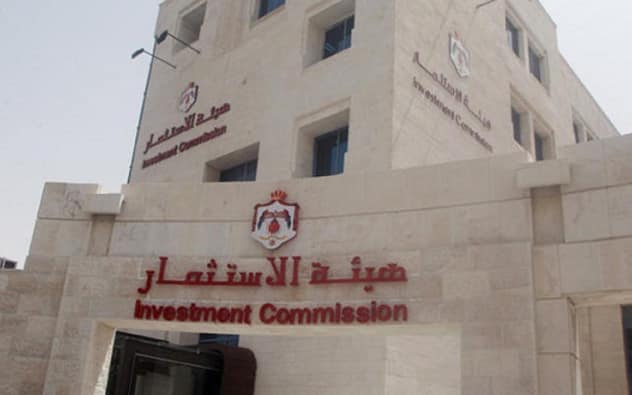 هيئة الاستثمار تُعيد رسم الخارطة الاقتصادية وتطلق مشروع المدن العصرية