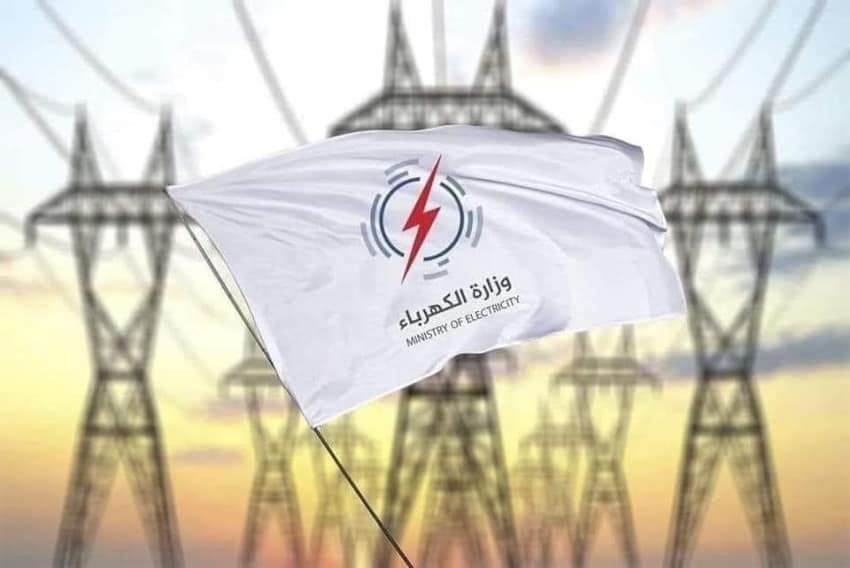 العراق يعتمد على الاستيراد في 41% من احتياجاته الكهربائية
