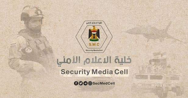 العراق يستعيد السيادة على مقر القوات الأمريكية بمطار بغداد